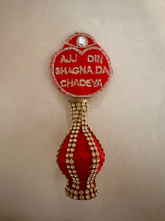 Surmedani | Traditional Bridal Surma Vessel